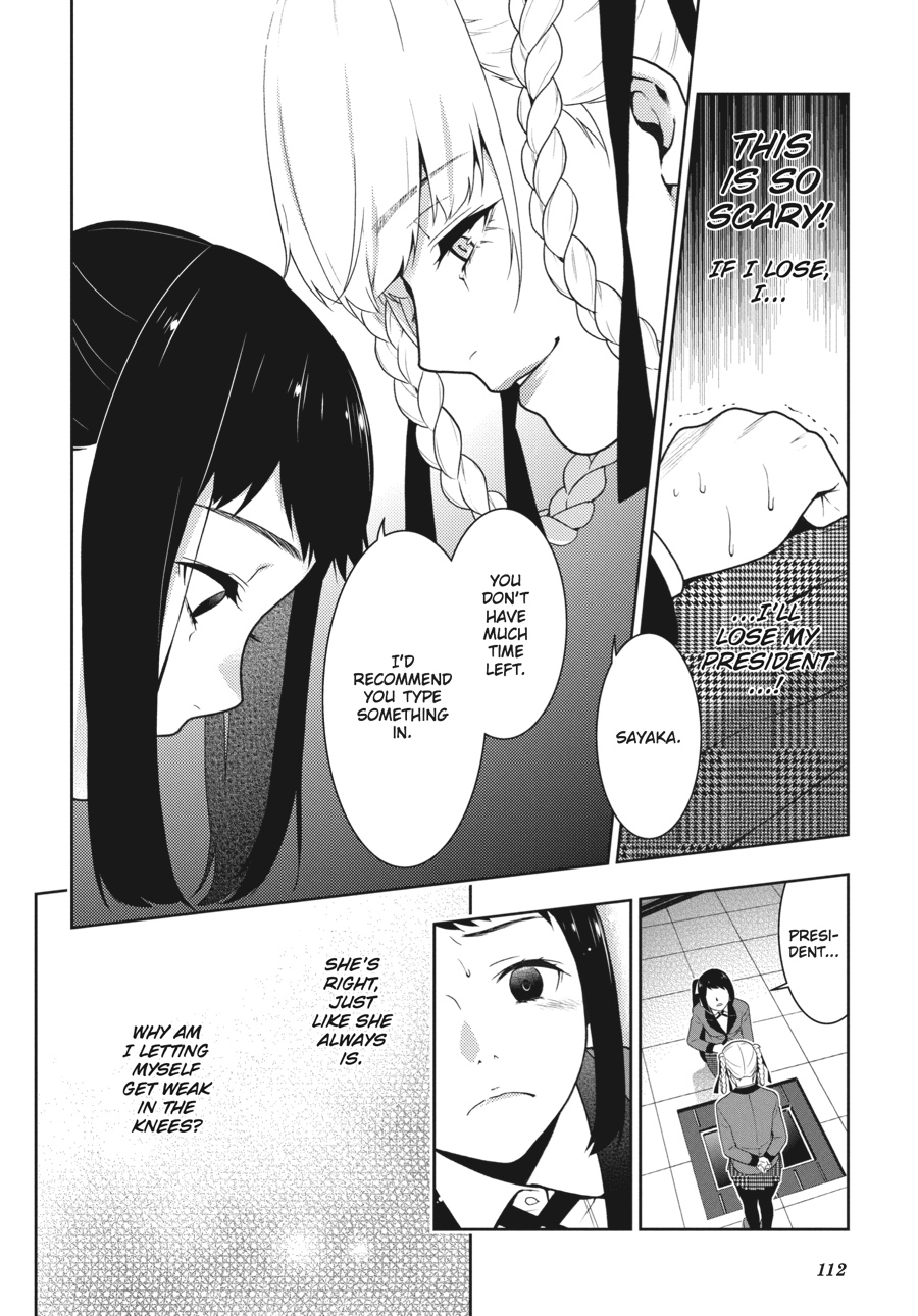 Kakegurui - Compulsive Gambler Chapter 31 - Page 23