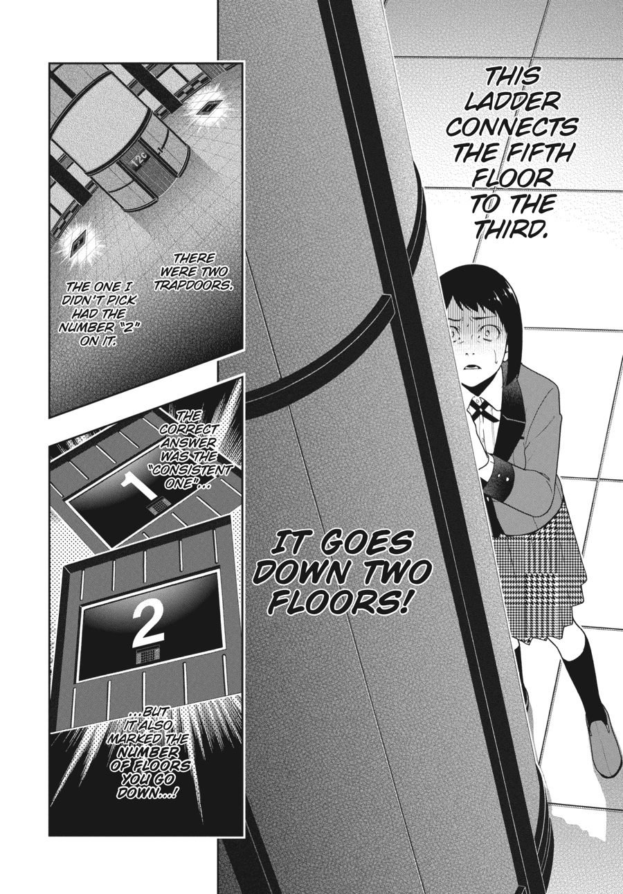 Kakegurui - Compulsive Gambler Chapter 32 - Page 4
