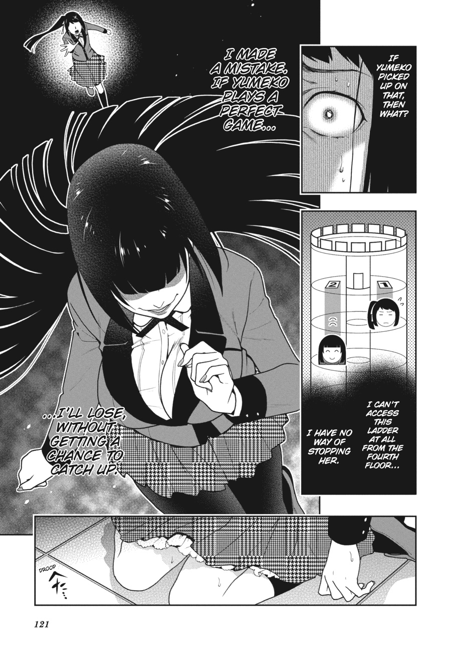 Kakegurui - Compulsive Gambler Chapter 32 - Page 5