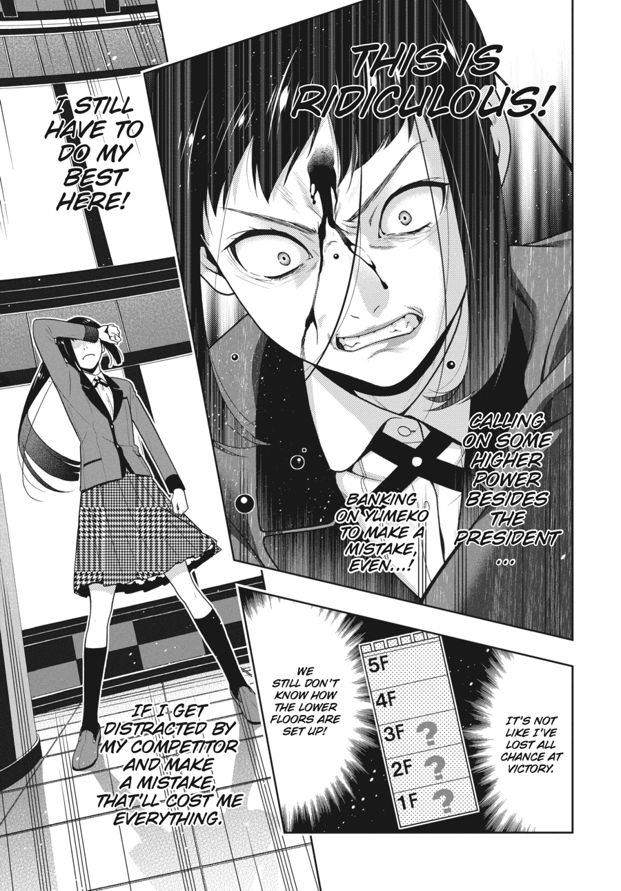 Kakegurui - Compulsive Gambler Chapter 32 - Page 9