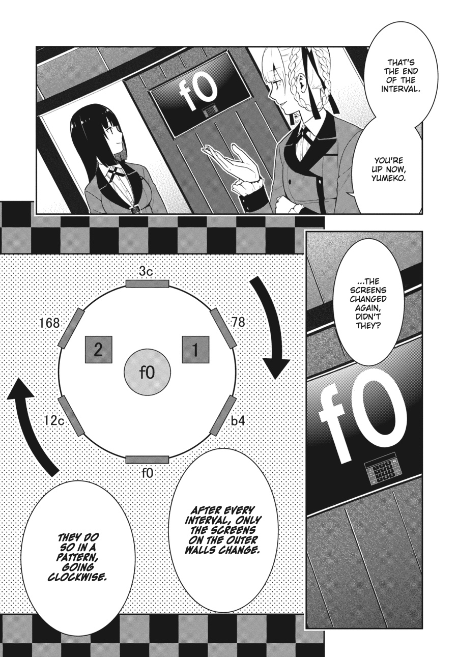 Kakegurui - Compulsive Gambler Chapter 32 - Page 11
