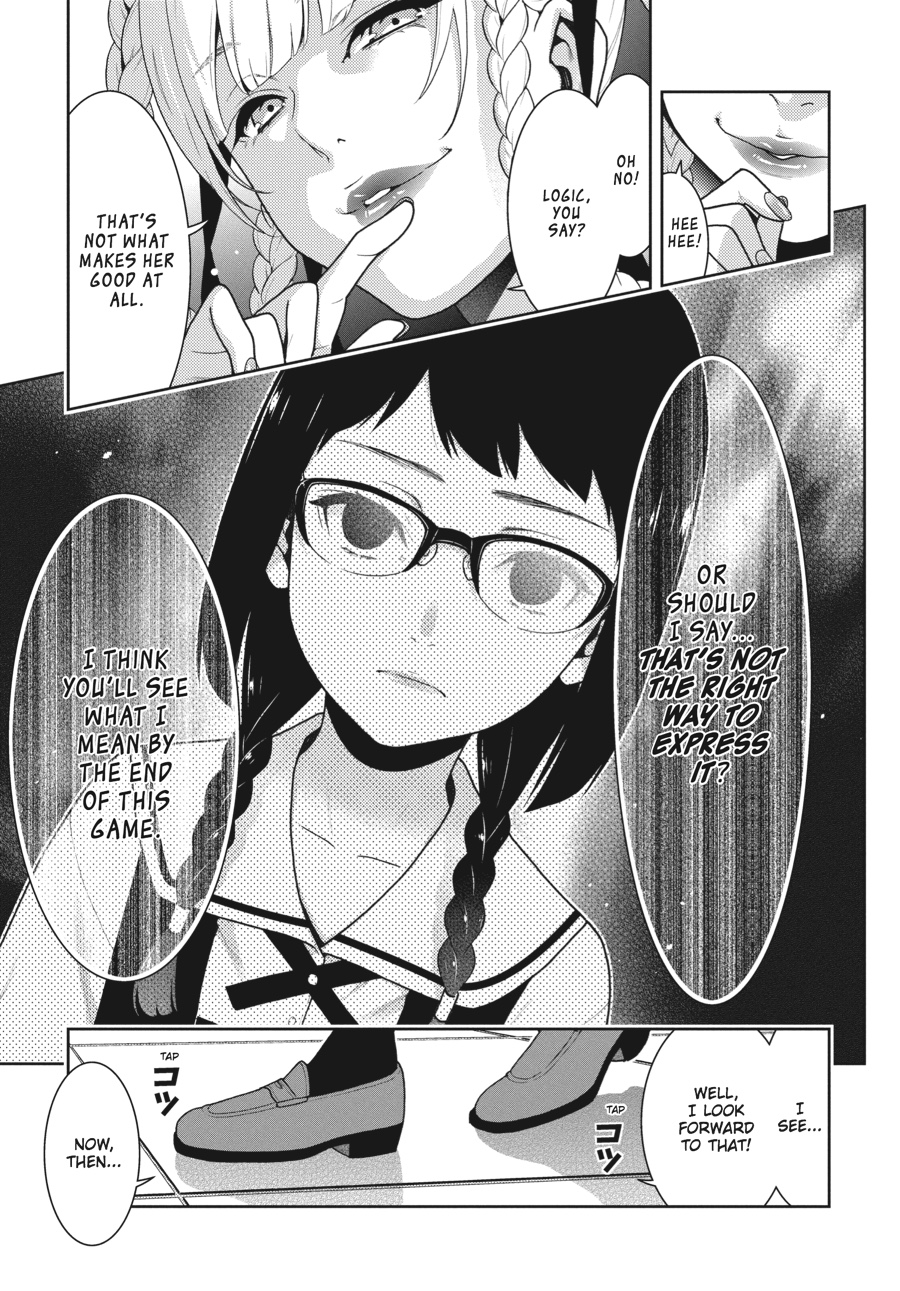 Kakegurui - Compulsive Gambler Chapter 32 - Page 13