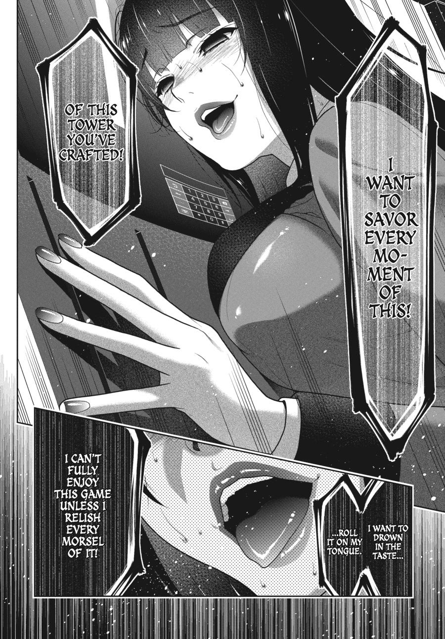 Kakegurui - Compulsive Gambler Chapter 32 - Page 16
