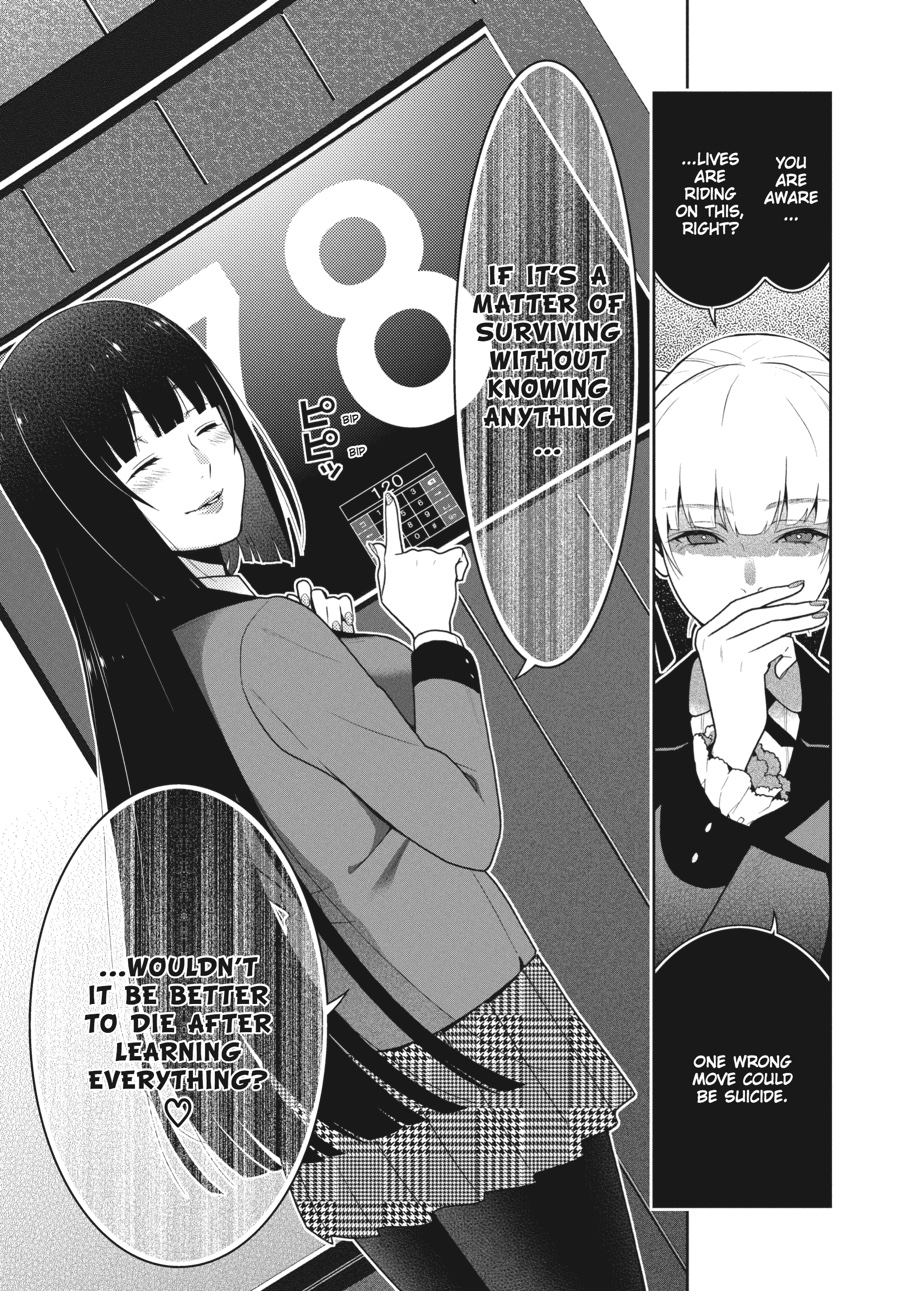 Kakegurui - Compulsive Gambler Chapter 32 - Page 17