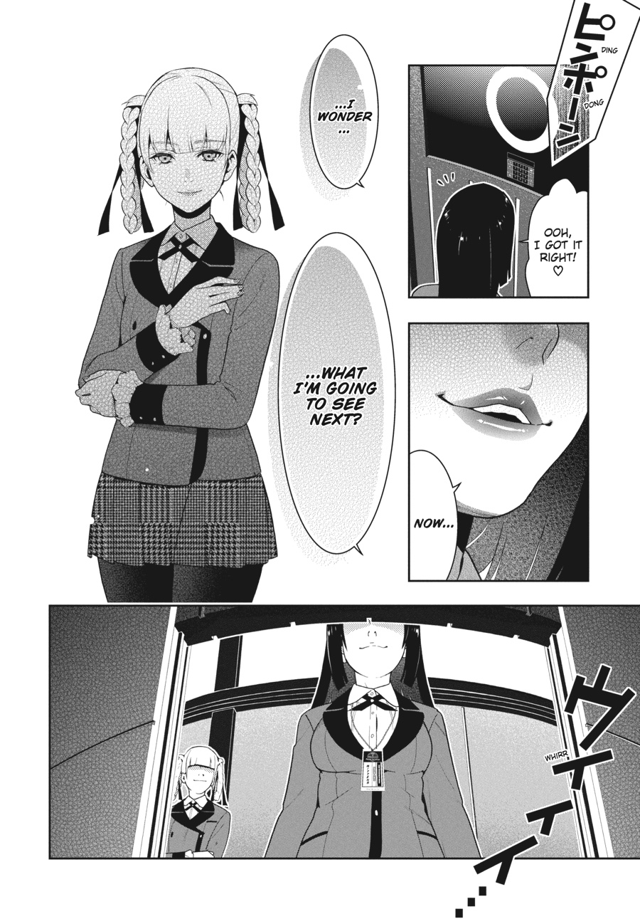 Kakegurui - Compulsive Gambler Chapter 32 - Page 18