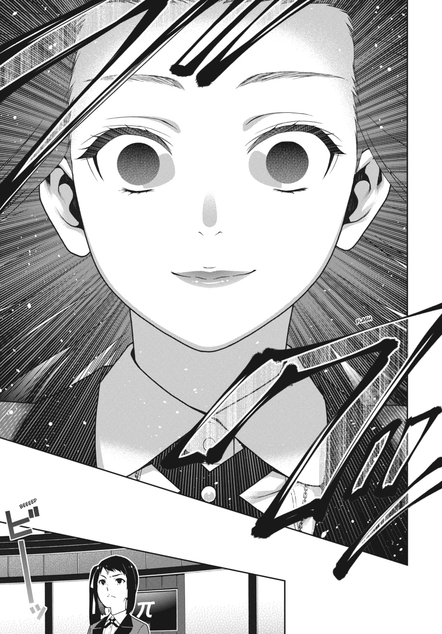 Kakegurui - Compulsive Gambler Chapter 32 - Page 19