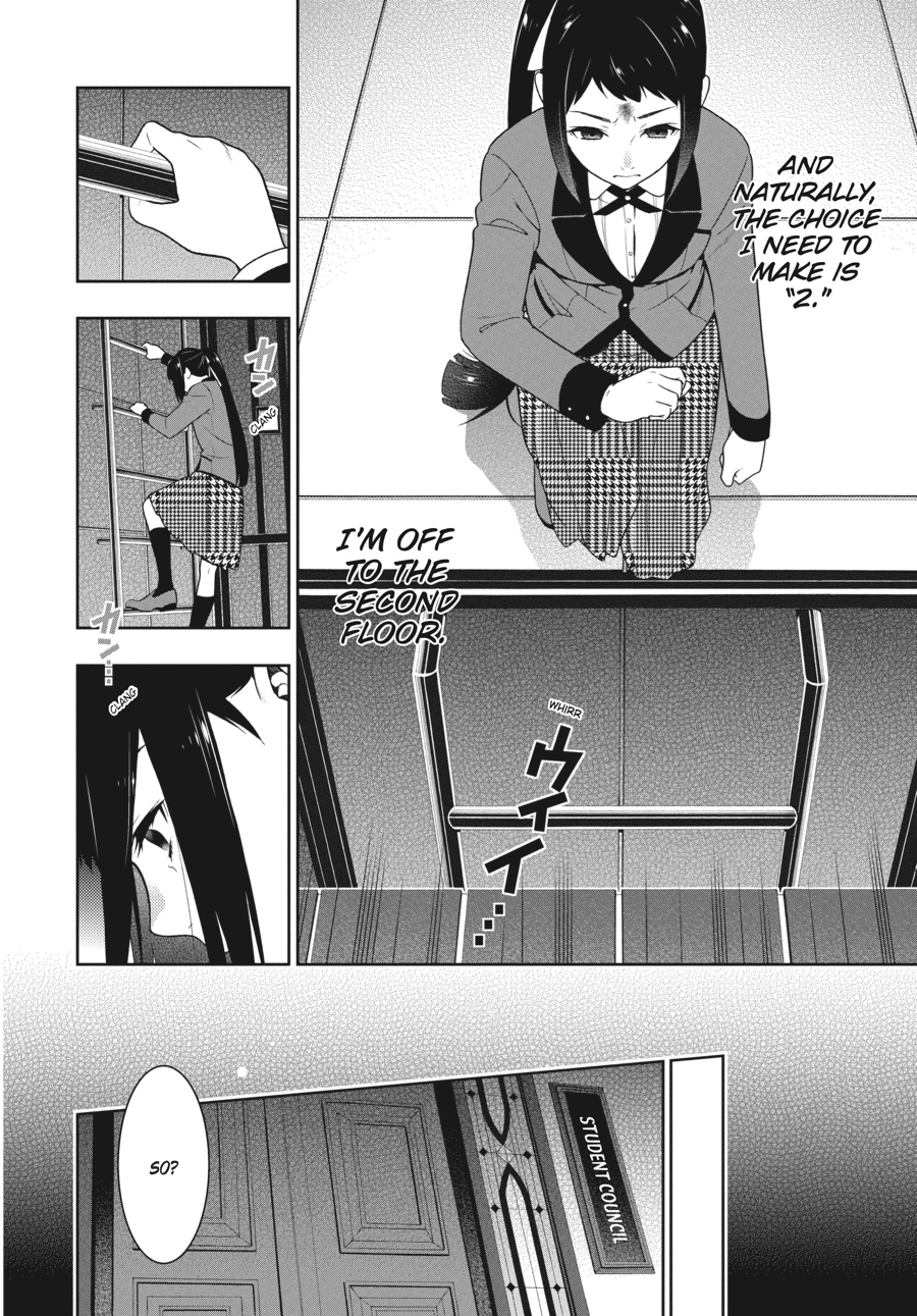Kakegurui - Compulsive Gambler Chapter 32 - Page 24