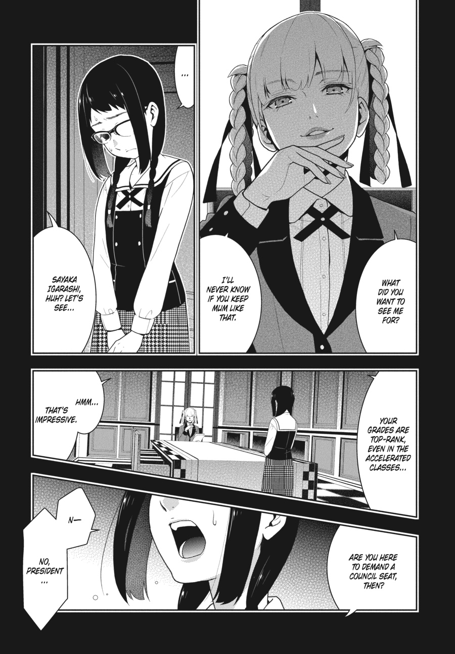 Kakegurui - Compulsive Gambler Chapter 32 - Page 25