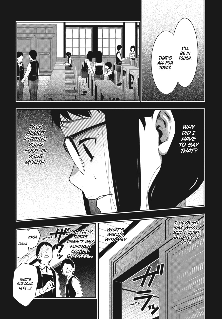 Kakegurui - Compulsive Gambler Chapter 32 - Page 29