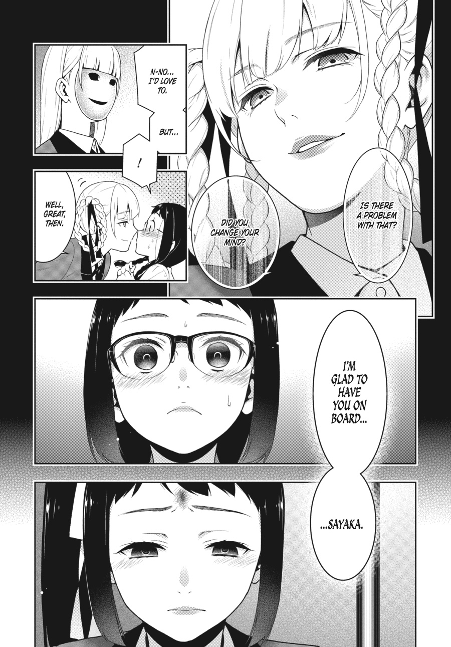 Kakegurui - Compulsive Gambler Chapter 32 - Page 31