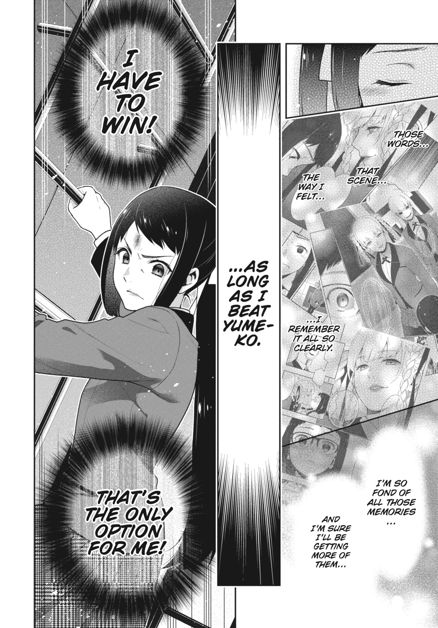 Kakegurui - Compulsive Gambler Chapter 32 - Page 32