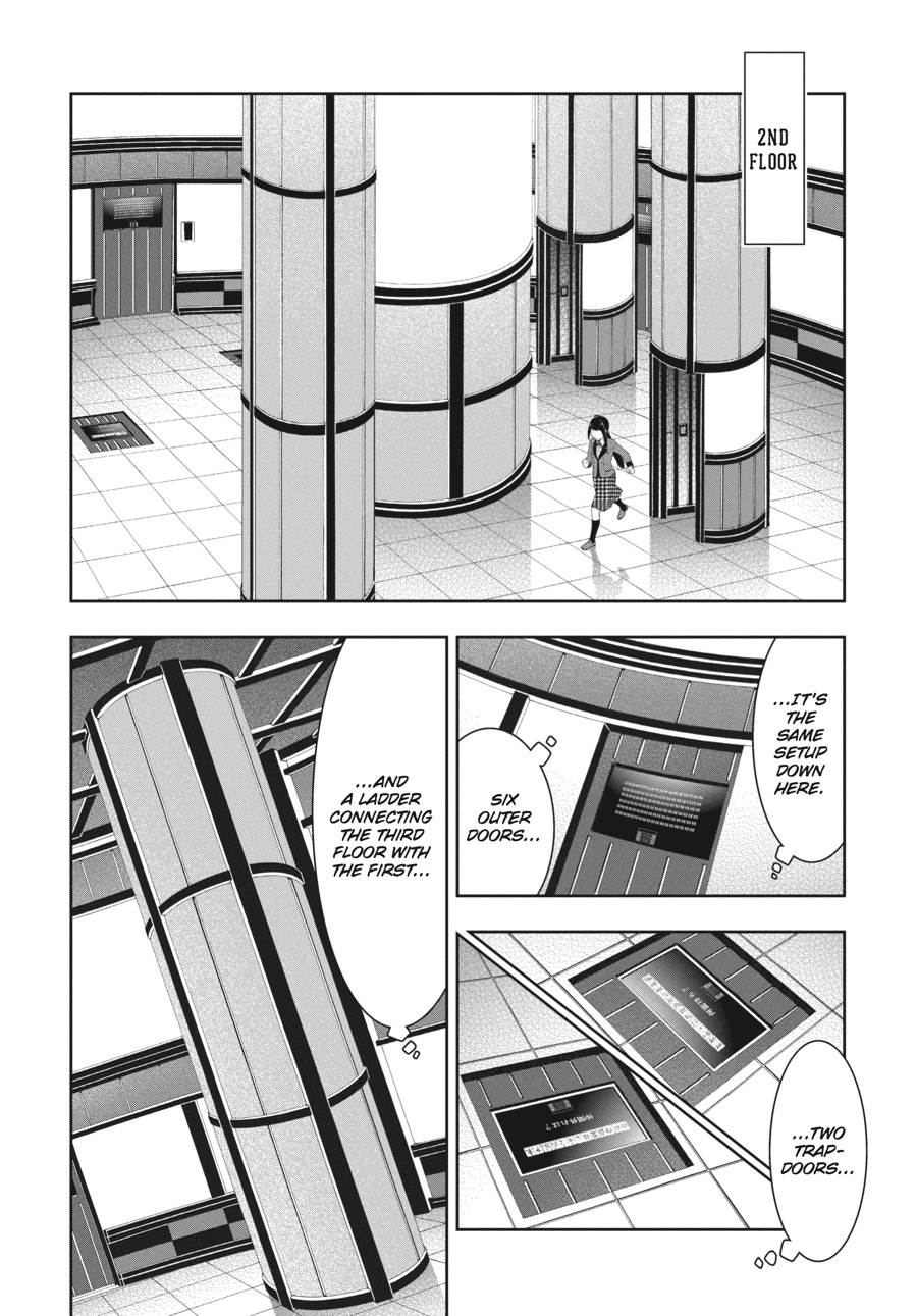 Kakegurui - Compulsive Gambler Chapter 32 - Page 33
