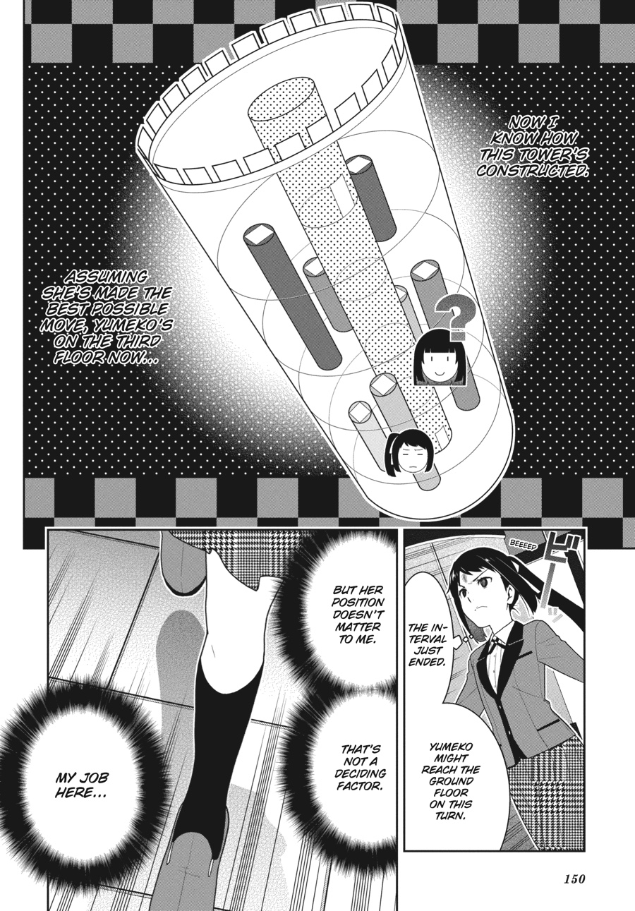 Kakegurui - Compulsive Gambler Chapter 32 - Page 34