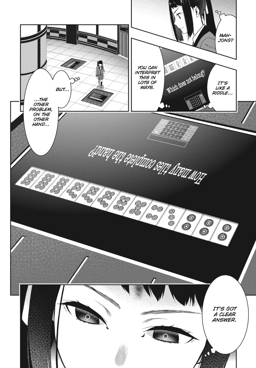 Kakegurui - Compulsive Gambler Chapter 32 - Page 36
