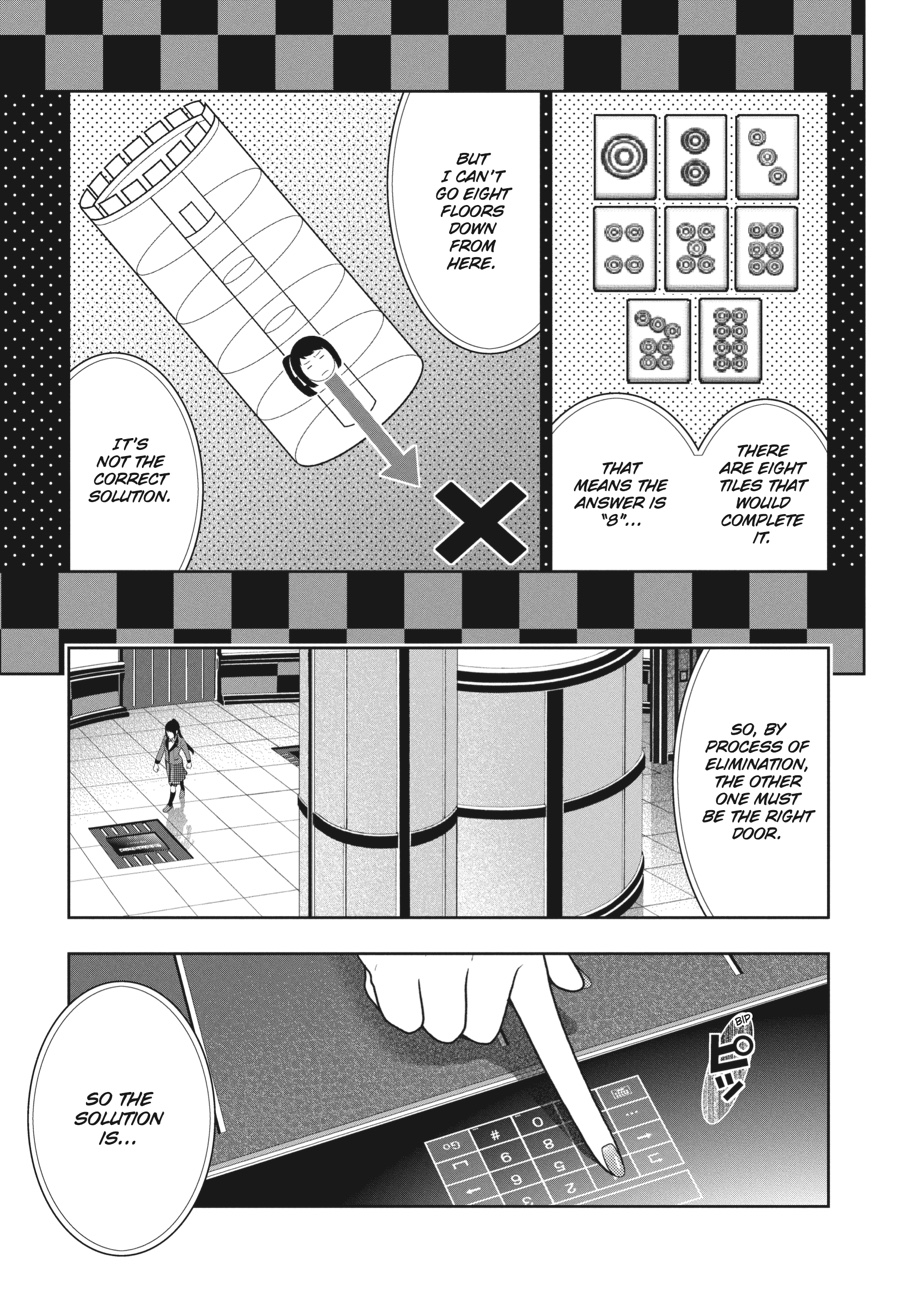 Kakegurui - Compulsive Gambler Chapter 32 - Page 37