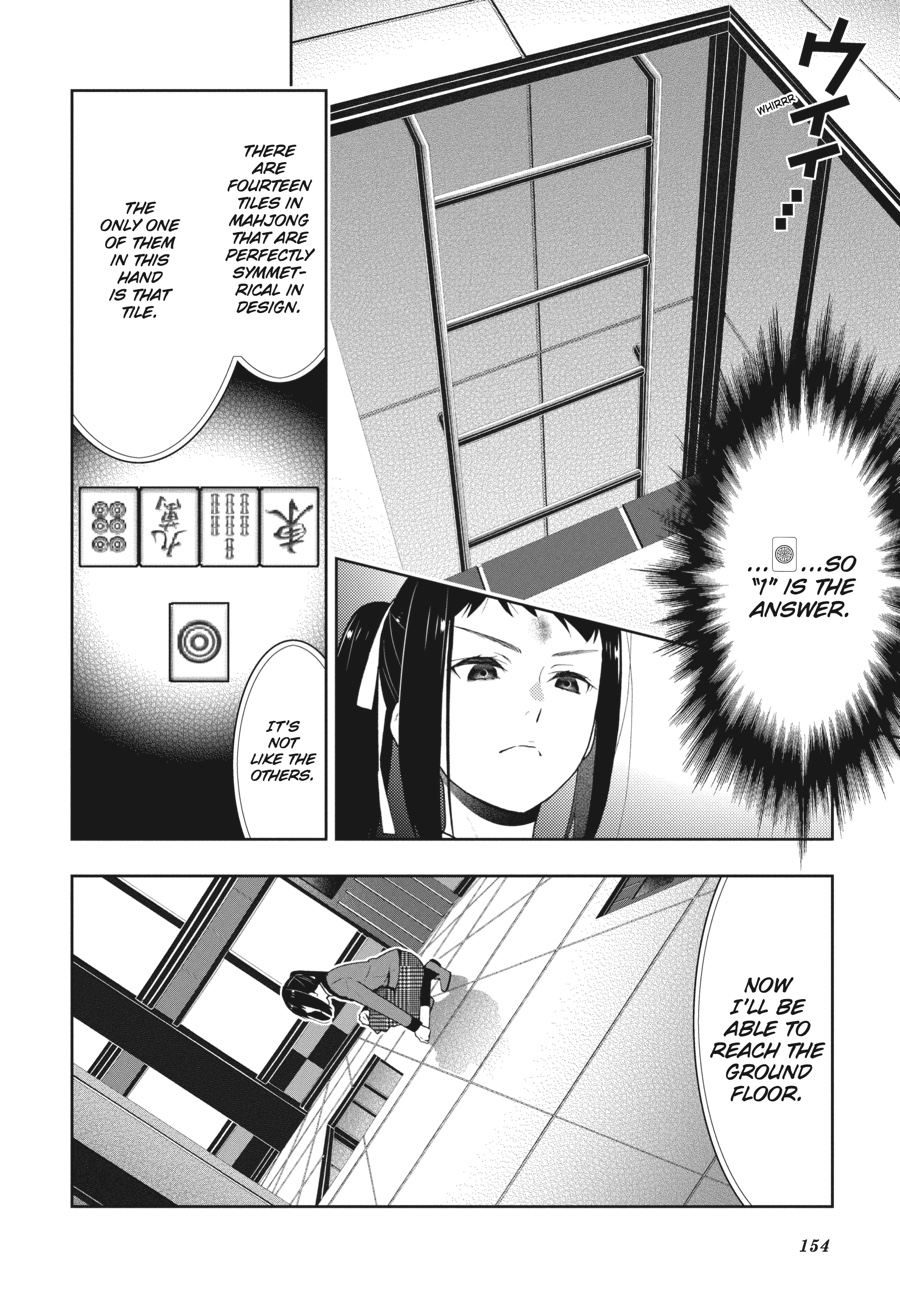 Kakegurui - Compulsive Gambler Chapter 32 - Page 38
