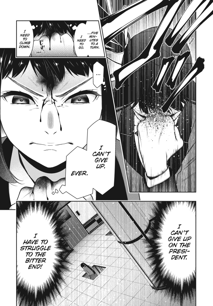 Kakegurui - Compulsive Gambler Chapter 32 - Page 41