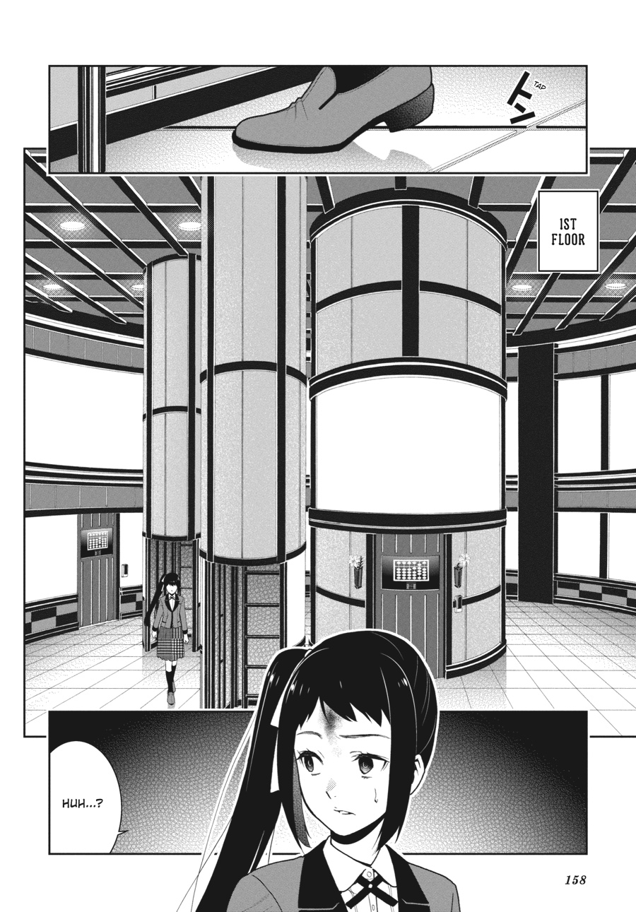 Kakegurui - Compulsive Gambler Chapter 32 - Page 42