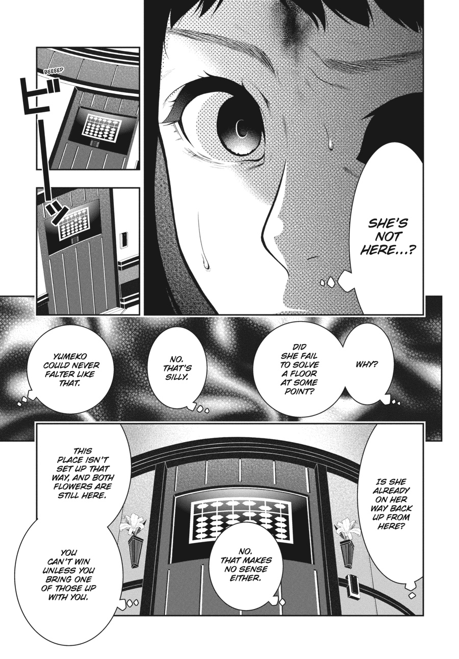 Kakegurui - Compulsive Gambler Chapter 32 - Page 43