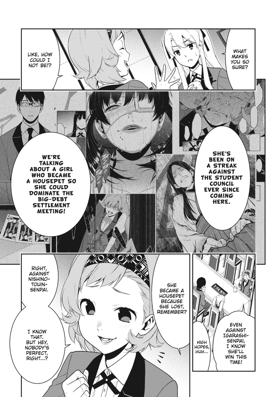 Kakegurui - Compulsive Gambler Chapter 32 - Page 45