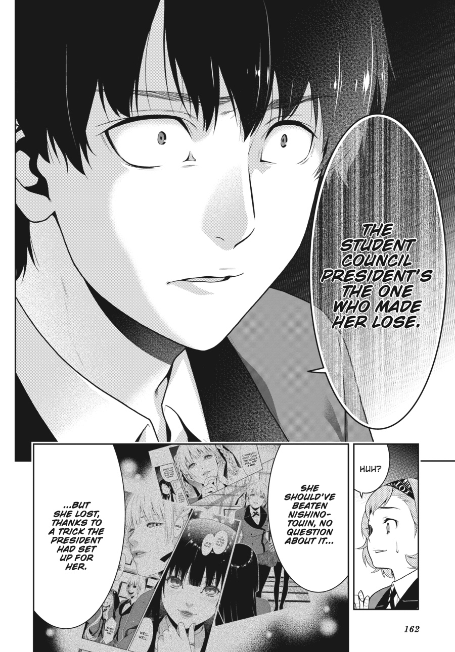Kakegurui - Compulsive Gambler Chapter 32 - Page 46