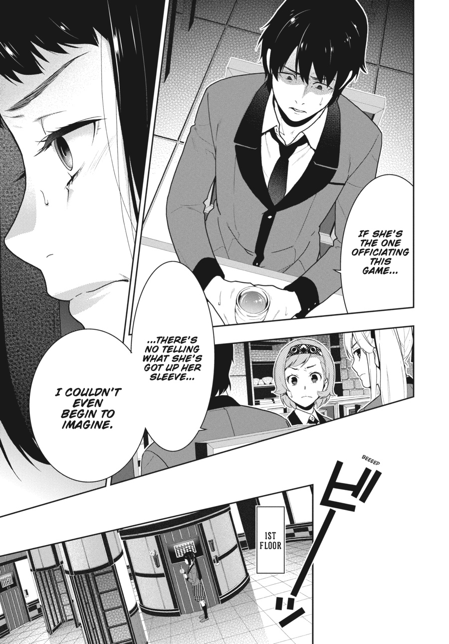 Kakegurui - Compulsive Gambler Chapter 32 - Page 47