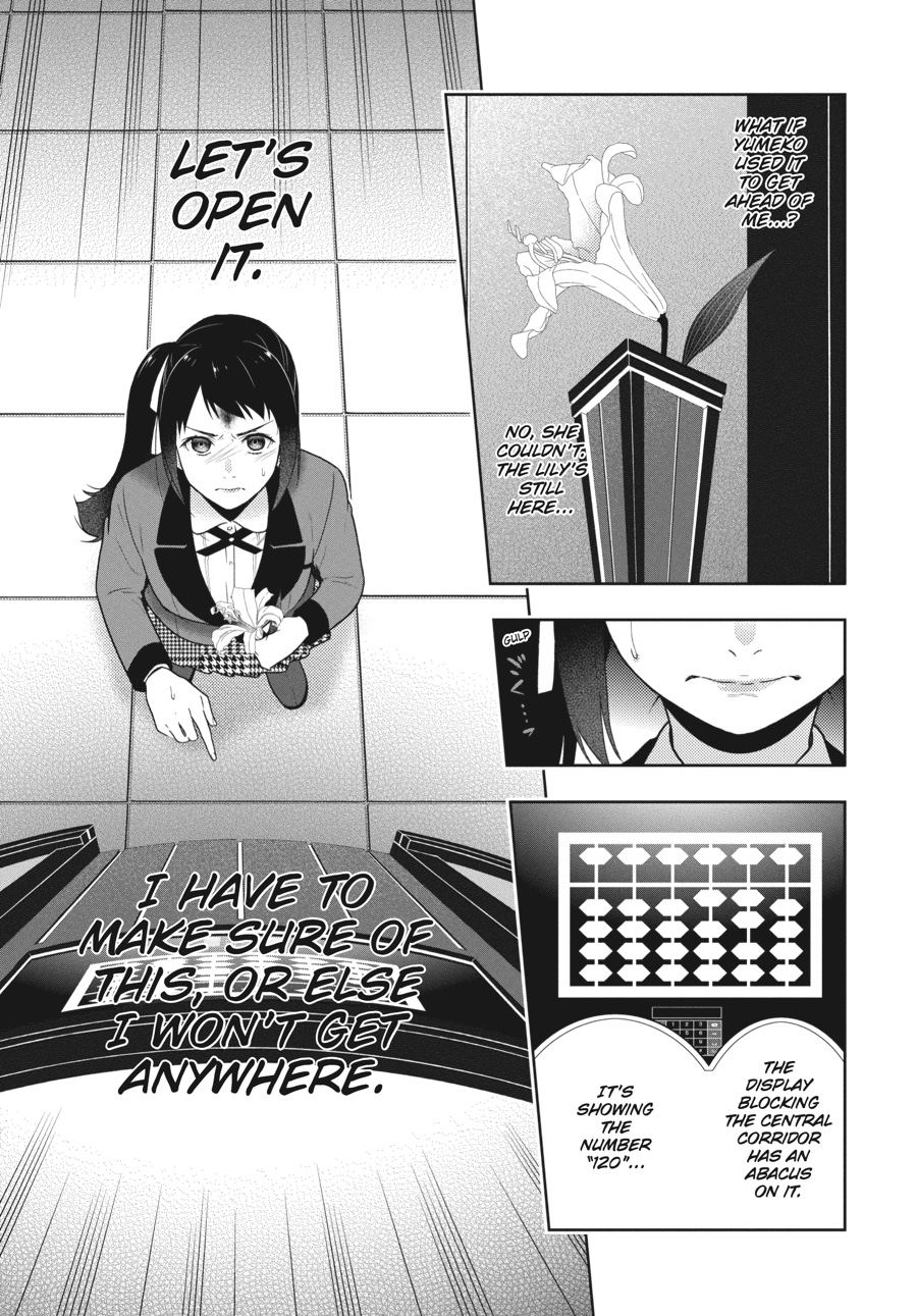 Kakegurui - Compulsive Gambler Chapter 32 - Page 51