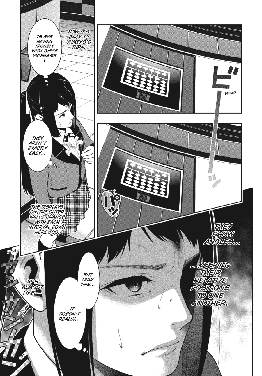 Kakegurui - Compulsive Gambler Chapter 32 - Page 53