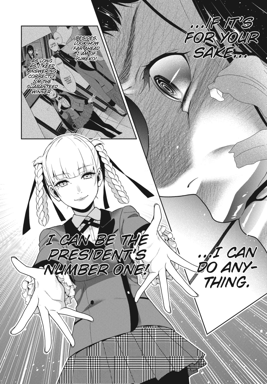Kakegurui - Compulsive Gambler Chapter 33 - Page 4