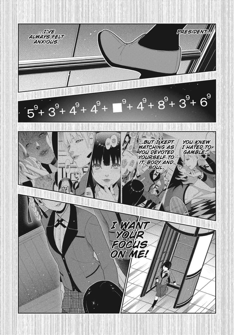 Kakegurui - Compulsive Gambler Chapter 33 - Page 6