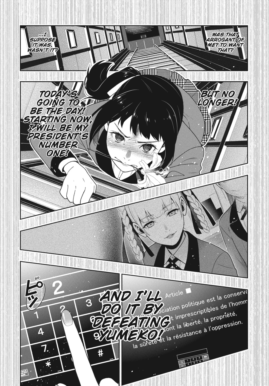 Kakegurui - Compulsive Gambler Chapter 33 - Page 7