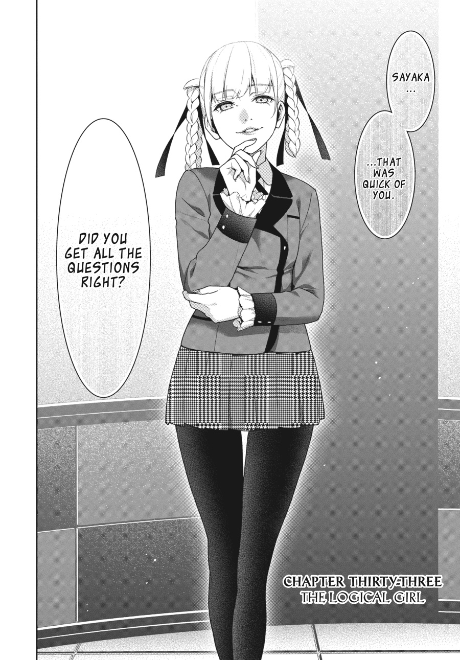 Kakegurui - Compulsive Gambler Chapter 33 - Page 10