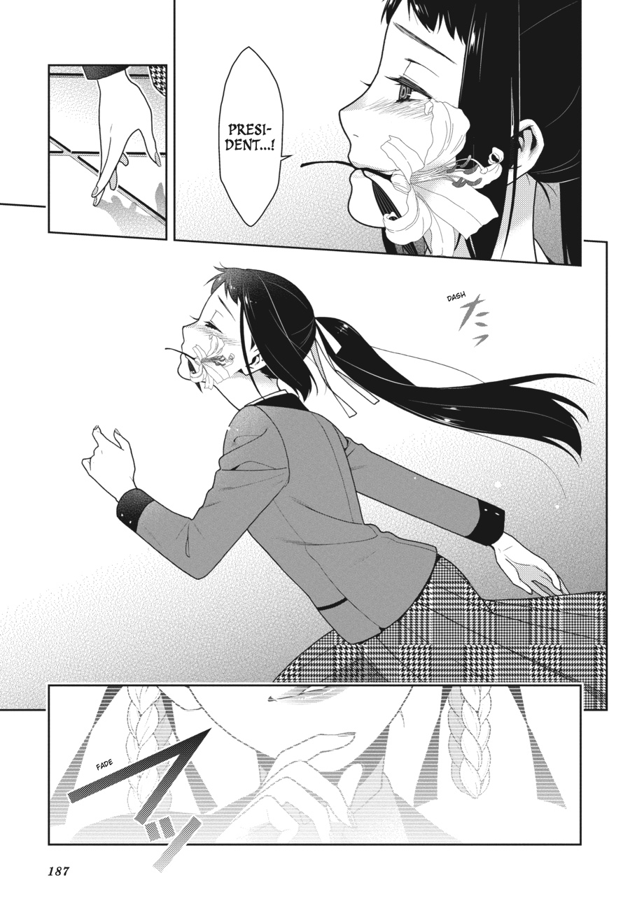Kakegurui - Compulsive Gambler Chapter 33 - Page 11