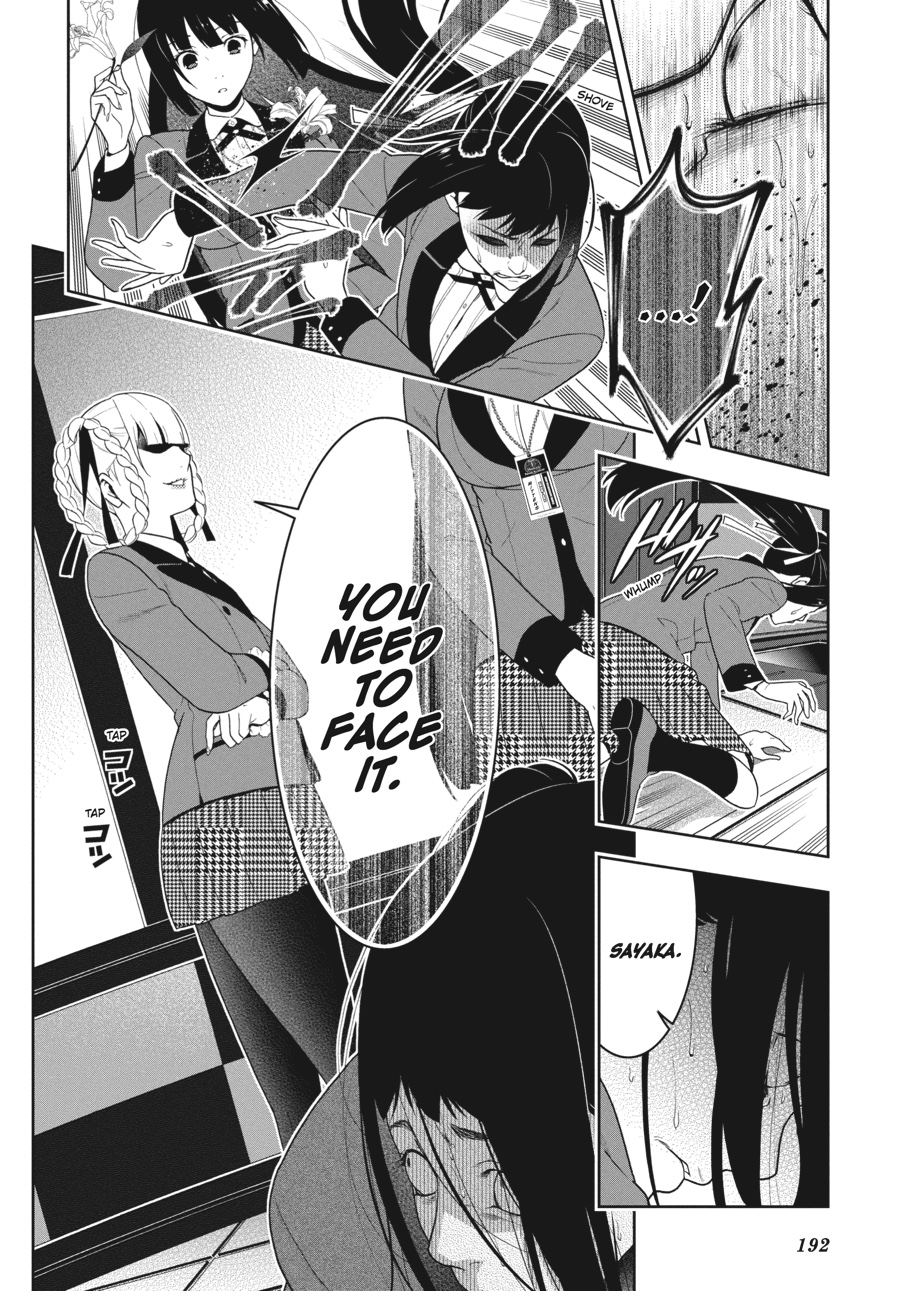 Kakegurui - Compulsive Gambler Chapter 33 - Page 15