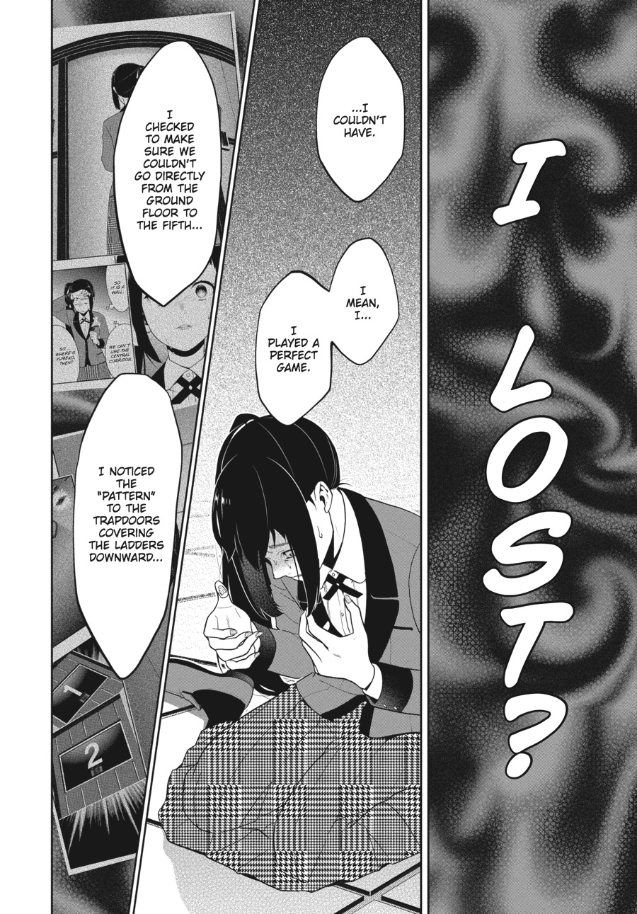 Kakegurui - Compulsive Gambler Chapter 33 - Page 17