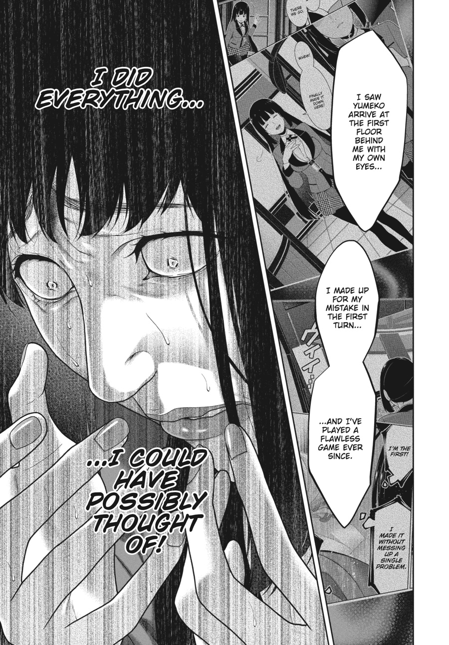 Kakegurui - Compulsive Gambler Chapter 33 - Page 18