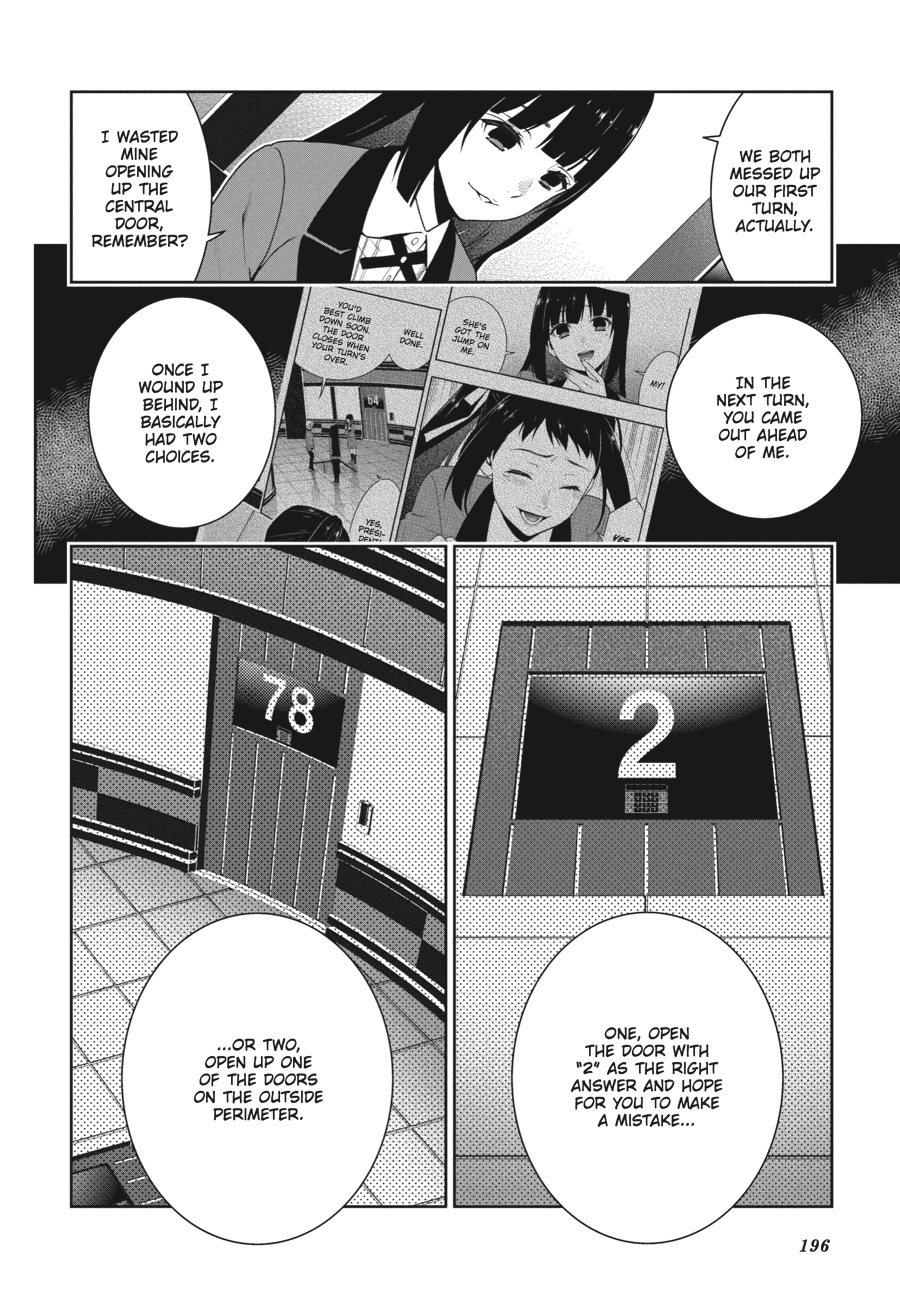 Kakegurui - Compulsive Gambler Chapter 33 - Page 19