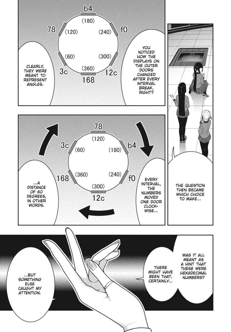 Kakegurui - Compulsive Gambler Chapter 33 - Page 20