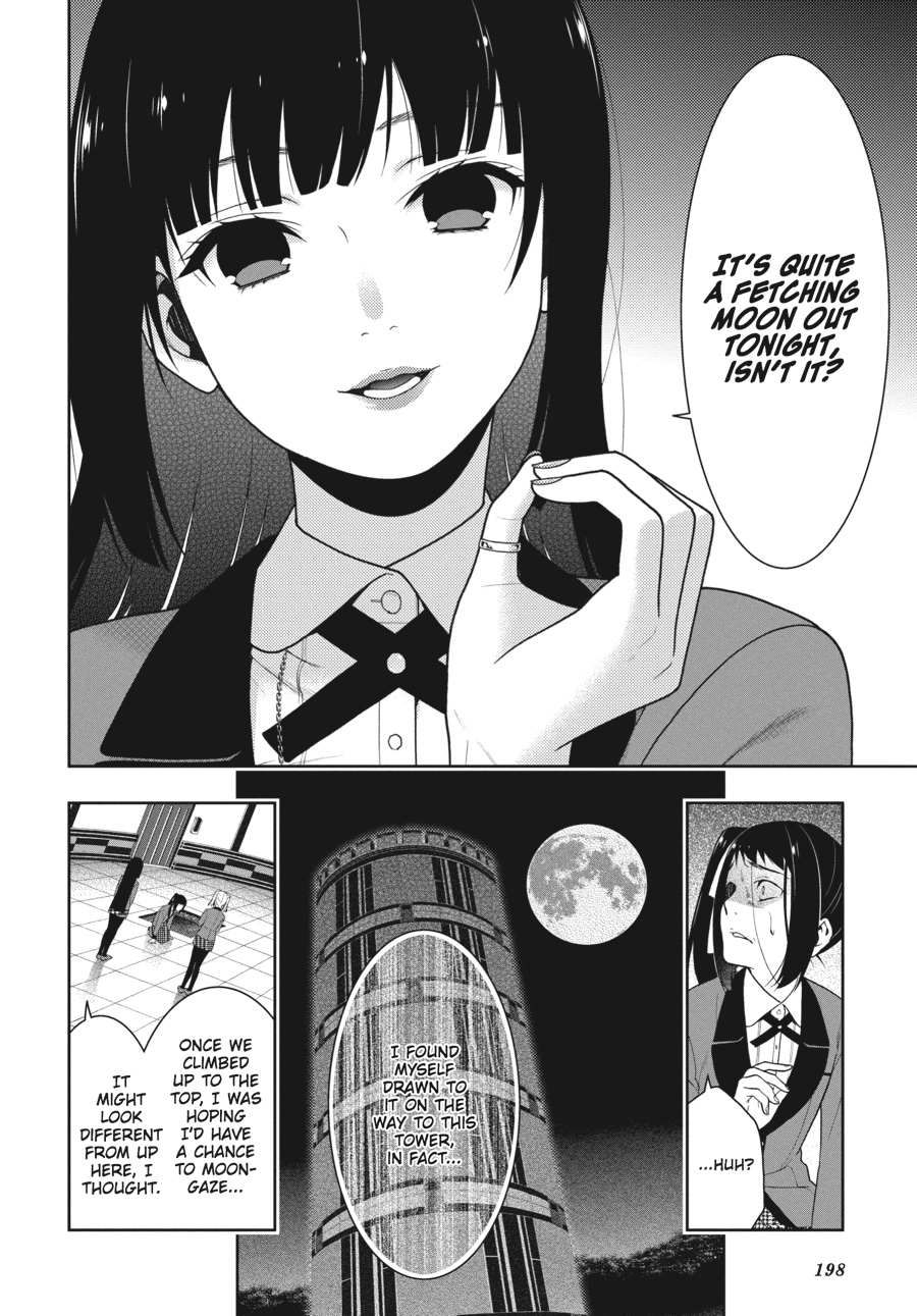 Kakegurui - Compulsive Gambler Chapter 33 - Page 21