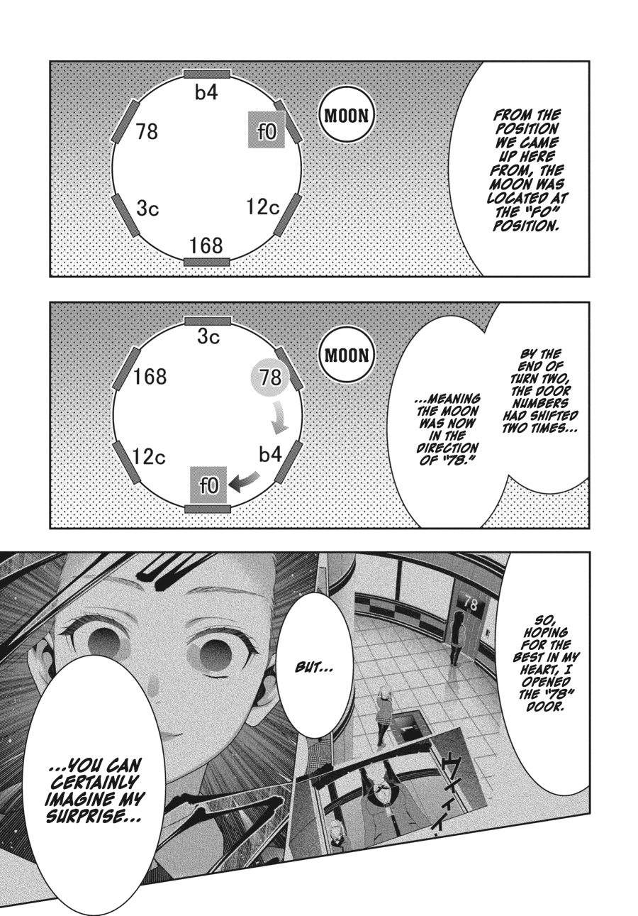 Kakegurui - Compulsive Gambler Chapter 33 - Page 22