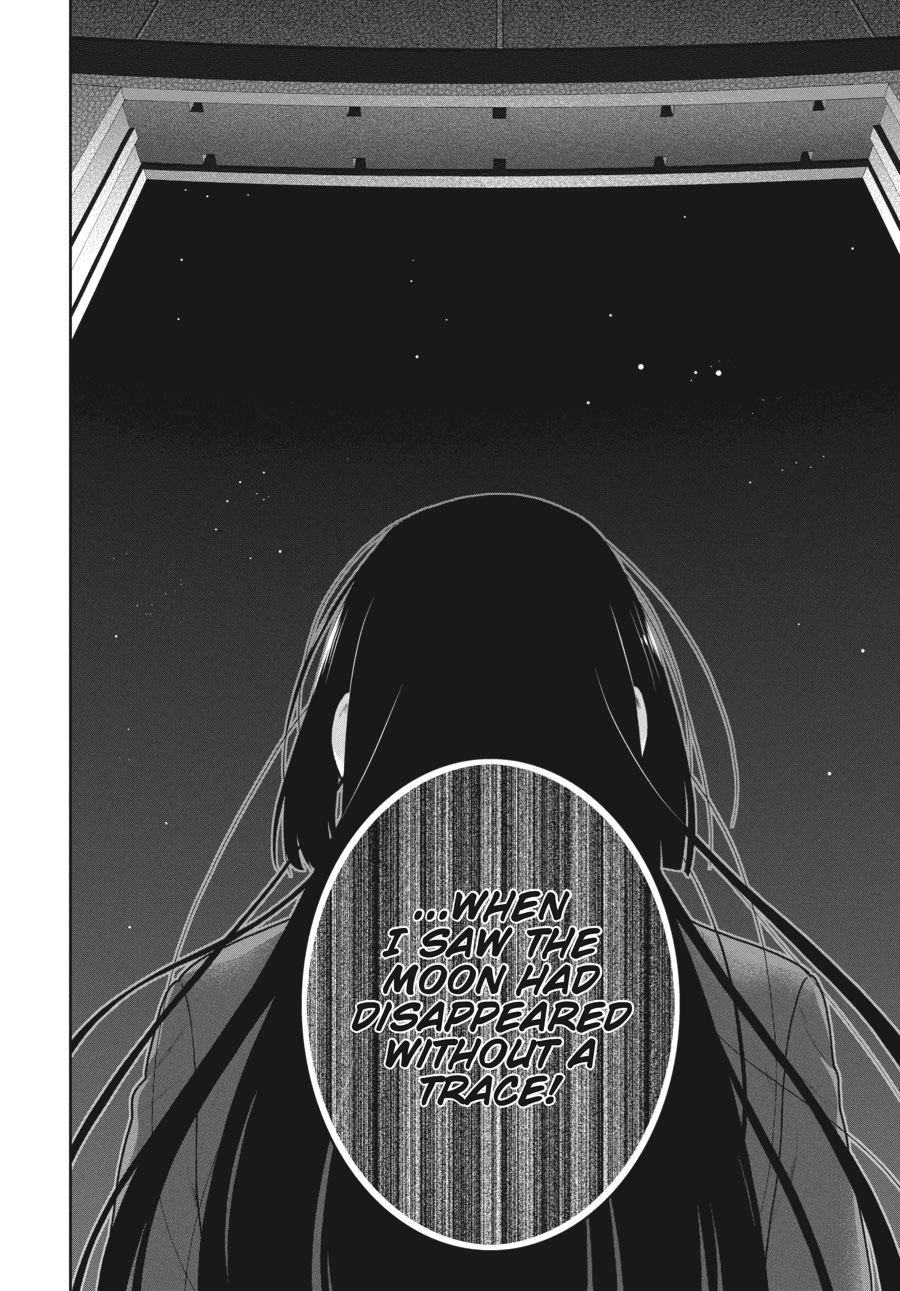 Kakegurui - Compulsive Gambler Chapter 33 - Page 23
