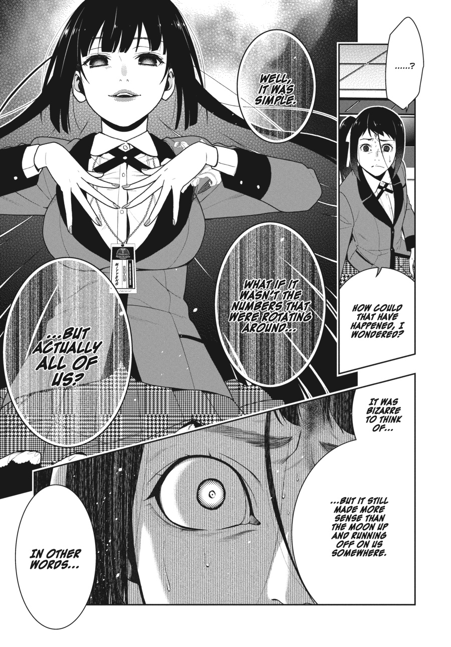 Kakegurui - Compulsive Gambler Chapter 33 - Page 24