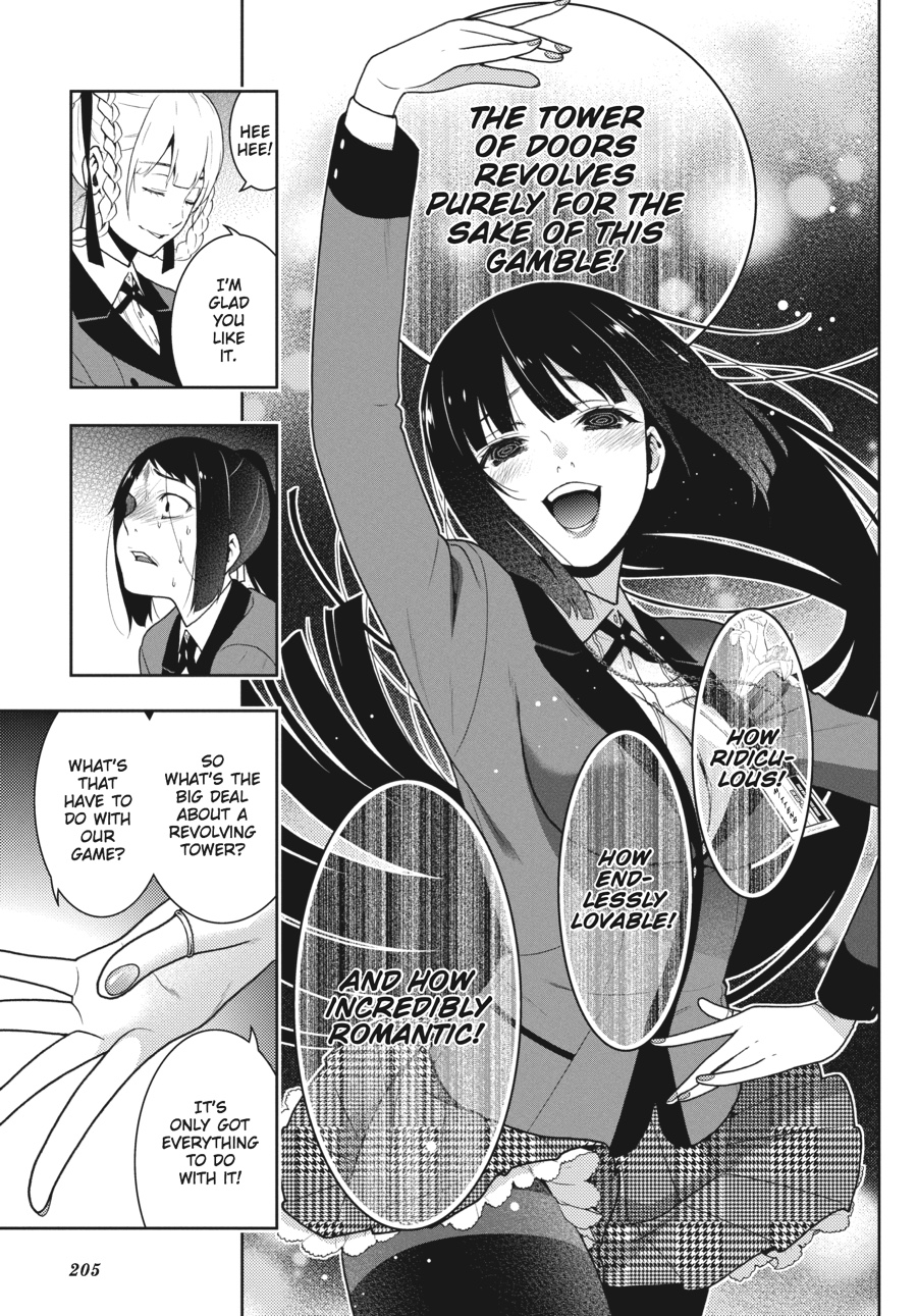 Kakegurui - Compulsive Gambler Chapter 33 - Page 27