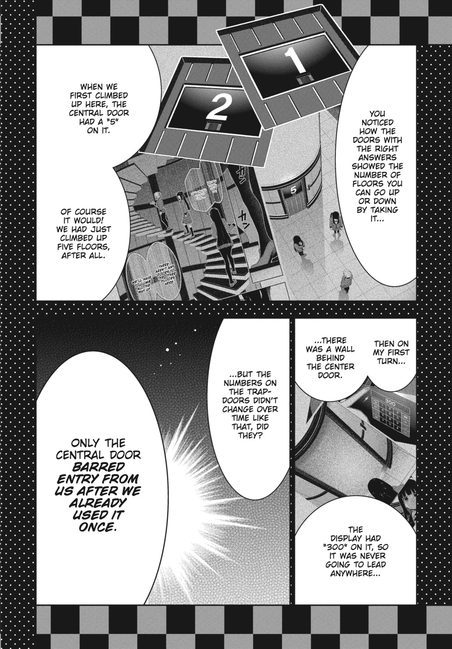 Kakegurui - Compulsive Gambler Chapter 33 - Page 28