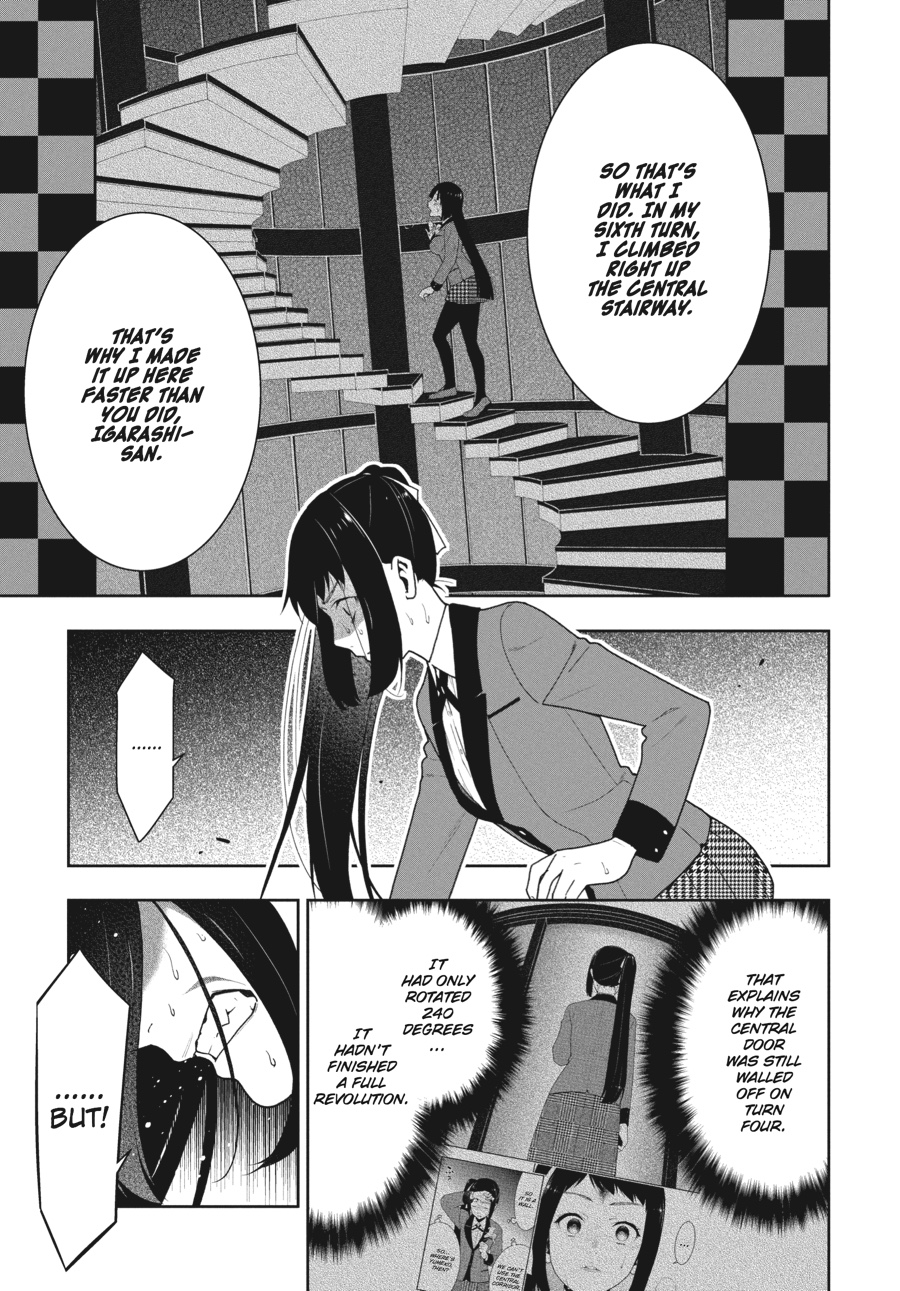 Kakegurui - Compulsive Gambler Chapter 33 - Page 33