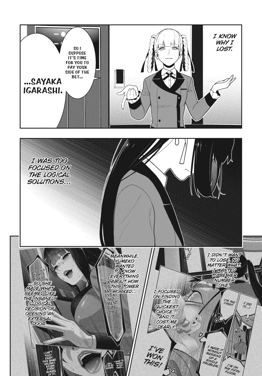 Kakegurui - Compulsive Gambler Chapter 33 - Page 40