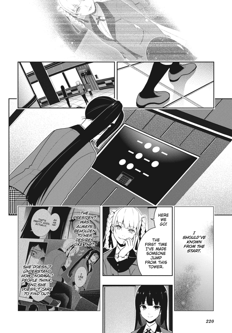 Kakegurui - Compulsive Gambler Chapter 33 - Page 42