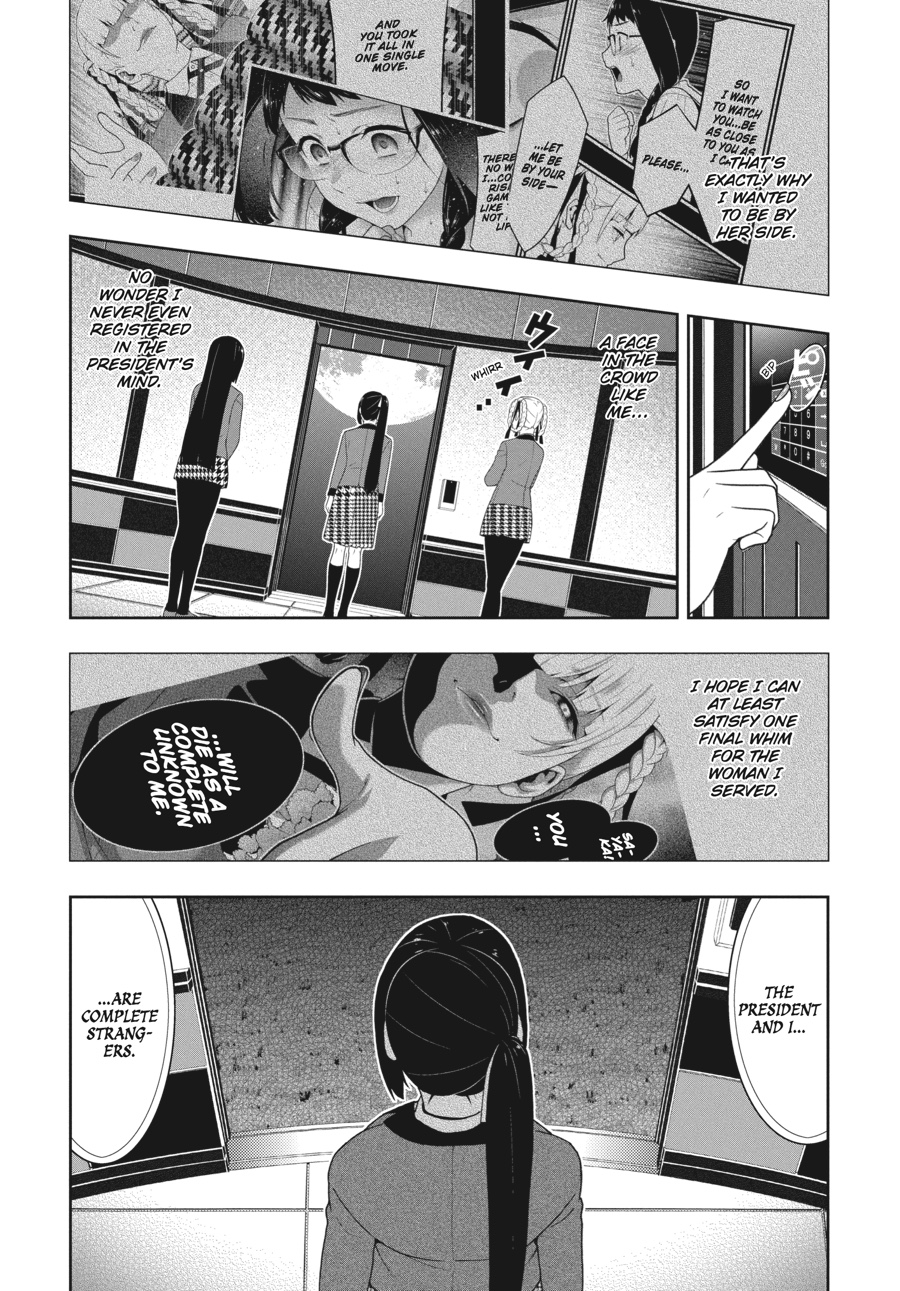 Kakegurui - Compulsive Gambler Chapter 33 - Page 43