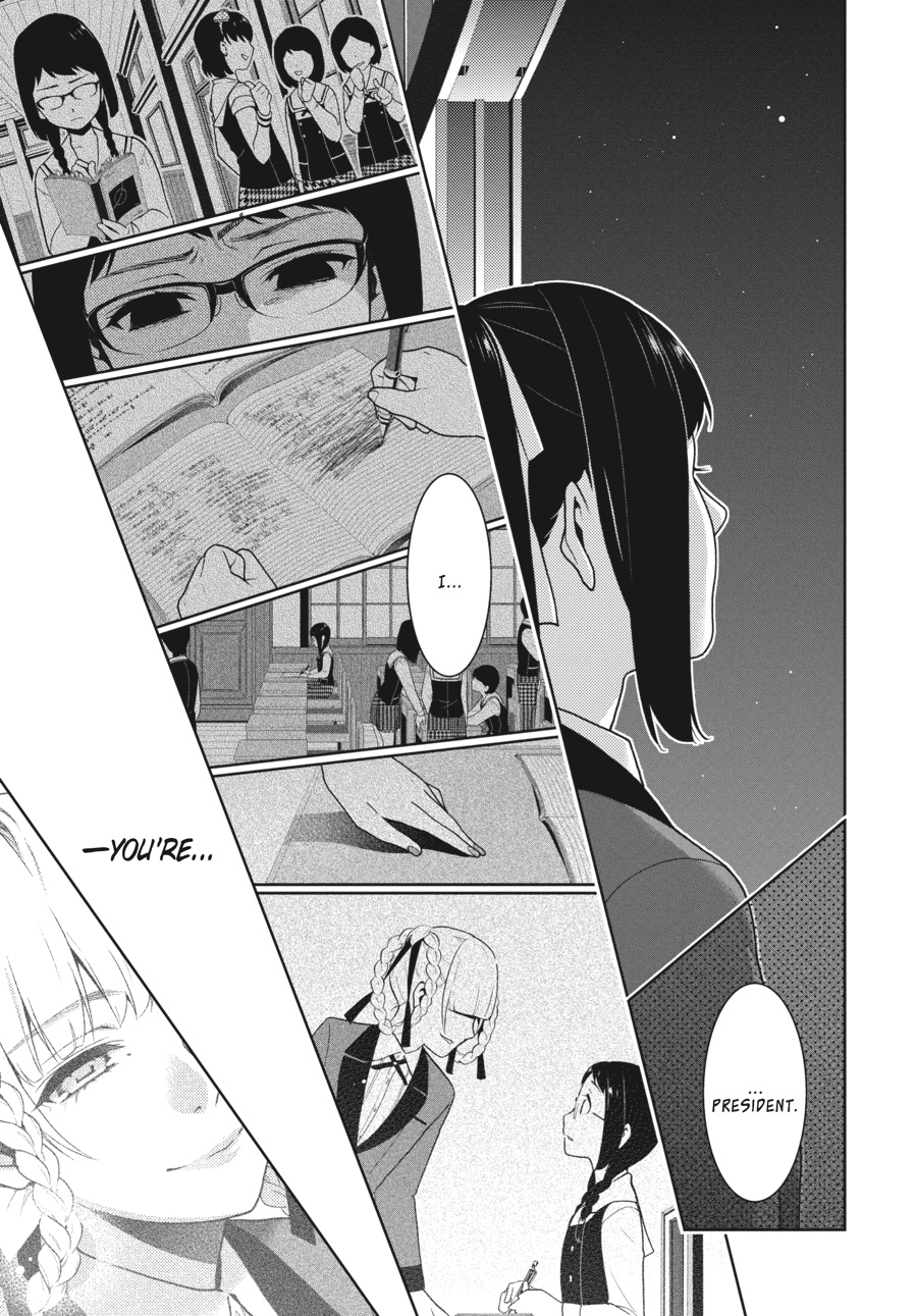 Kakegurui - Compulsive Gambler Chapter 33 - Page 45