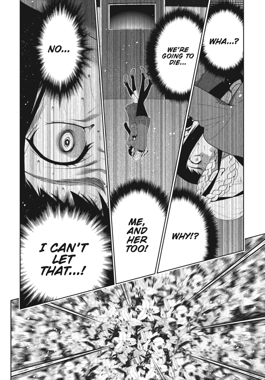Kakegurui - Compulsive Gambler Chapter 33 - Page 48